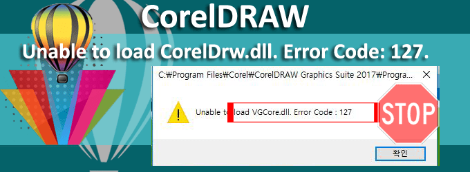 Corel Draw Error Code 127 How To Fix